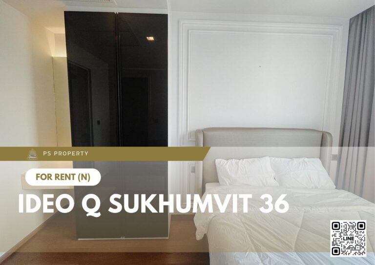 PS80104 – Condo Near BTS Thong Lo Station For Rent , One bedroom unit at IDEO Q Sukhumvit 36