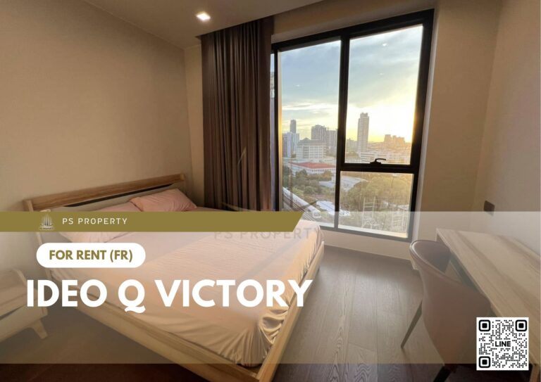 PS50233 – Condo Near BTS Victory Monument Station For Rent , Two bedroom unit at IDEO Q Victory