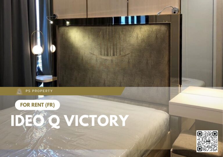 PS25048 – Condo Near BTS Victory Monument Station For Rent , One bedroom unit at IDEO Q Victory
