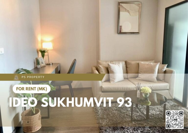 PS75042 – Condo Near BTS Bang Chak Station For Rent , One bedroom unit at IDEO Sukhumvit 93