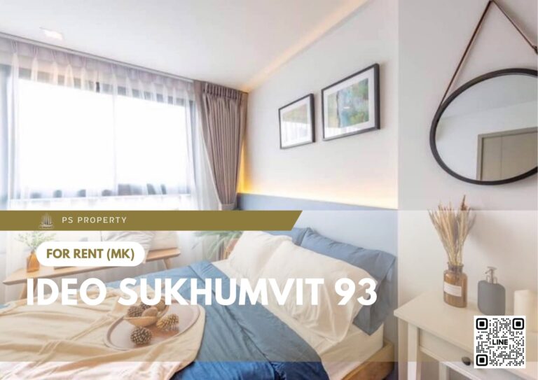 PS59790 – Condo Near BTS Bang Chak Station For Rent , One bedroom unit at IDEO Sukhumvit 93