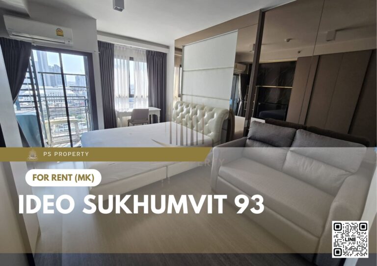 PS47704 – Condo Near BTS Bang Chak Station For Rent , One bedroom unit at IDEO Sukhumvit 93