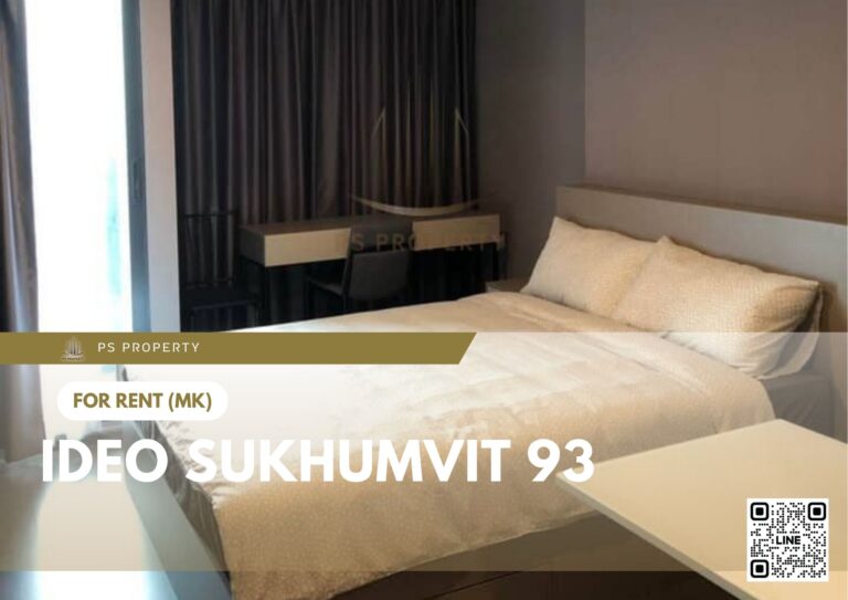 PS47660 – Condo Near BTS Bang Chak Station For Rent , One bedroom unit at IDEO Sukhumvit 93
