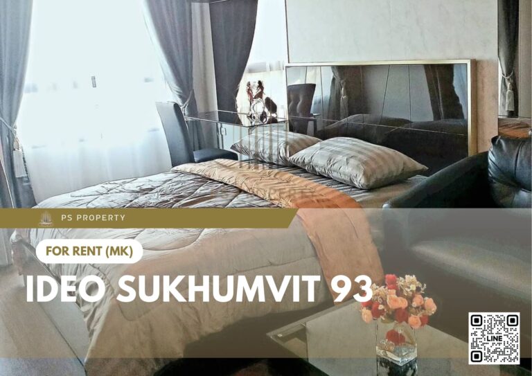 PS46828 – Condo Near BTS Bang Chak Station For Rent , One bedroom unit at IDEO Sukhumvit 93