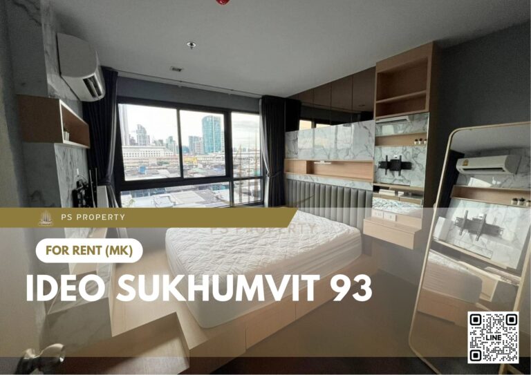 PS46761 – Condo Near BTS Bang Chak Station For Rent , One bedroom unit at IDEO Sukhumvit 93