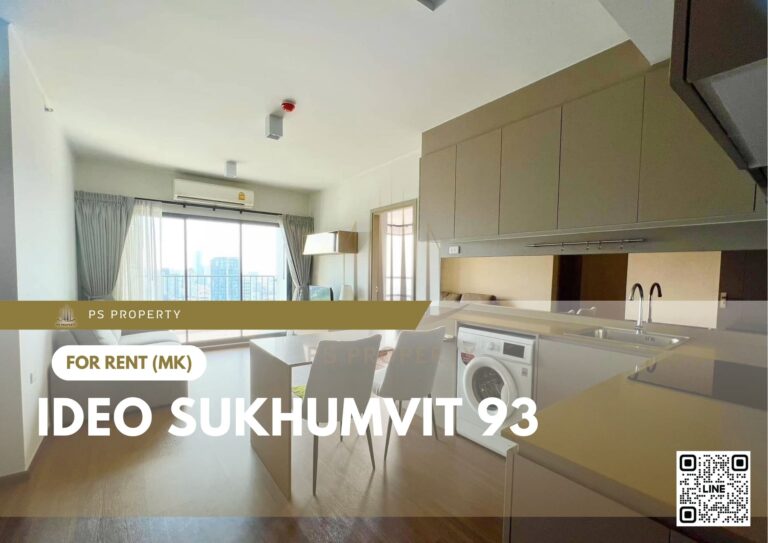 PS33402 – Condo Near BTS Bang Chak Station For Rent , Two bedroom unit at IDEO Sukhumvit 93