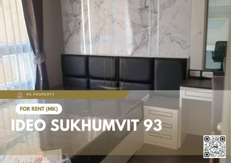 PS31447 – Condo Near BTS Bang Chak Station For Rent , One bedroom unit at IDEO Sukhumvit 93