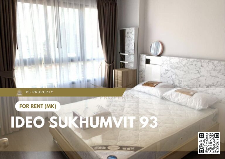 PS30510 – Condo Near BTS Bang Chak Station For Rent , One bedroom unit at IDEO Sukhumvit 93
