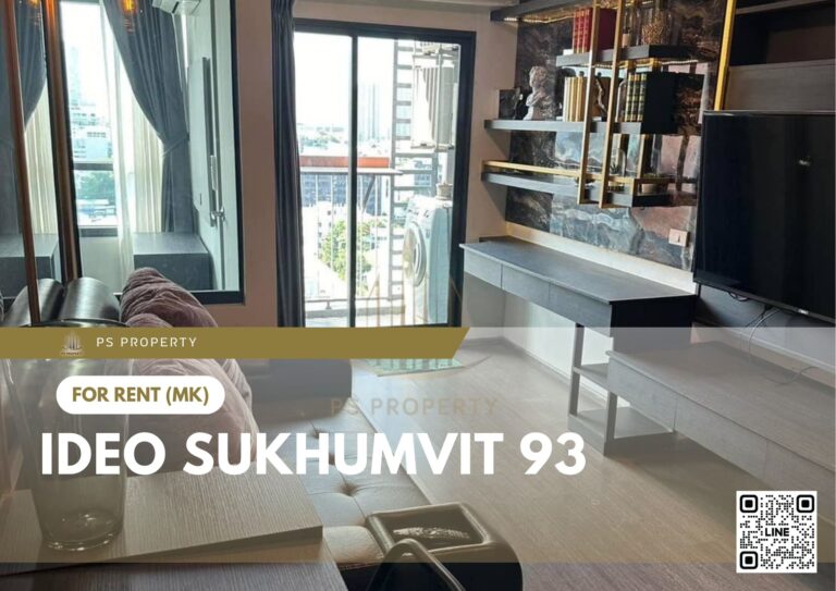 PS27986 – Condo Near BTS Bang Chak Station For Rent , One bedroom unit at IDEO Sukhumvit 93