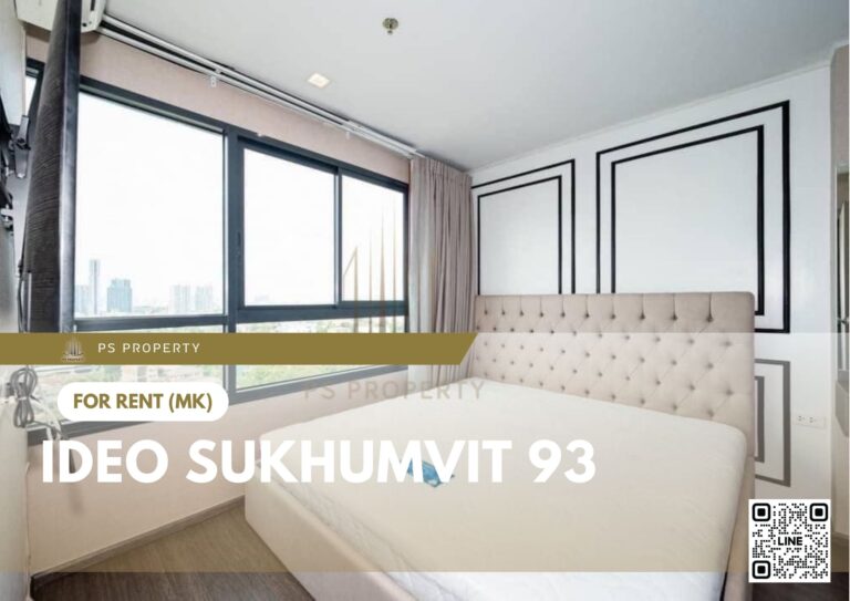 PS26399 – Condo Near BTS Bang Chak Station For Rent , One bedroom unit at IDEO Sukhumvit 93
