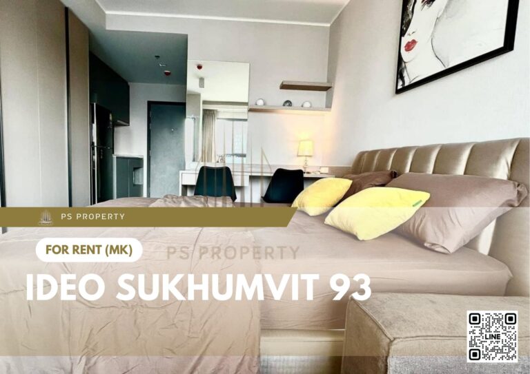 PS23491 – Condo Near BTS Bang Chak Station For Rent , One bedroom unit at IDEO Sukhumvit 93