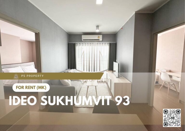 PS8641 – Condo Near BTS Bang Chak Station For Rent , Two bedroom unit at IDEO Sukhumvit 93