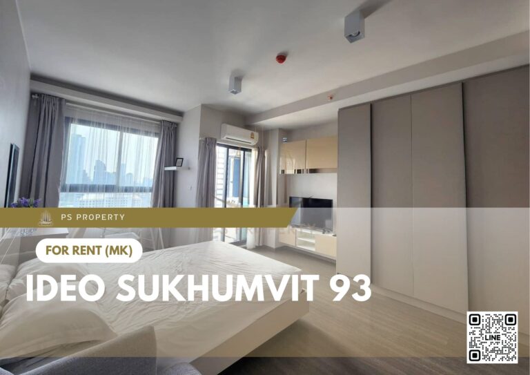 PS8554 – Condo Near BTS Bang Chak Station For Rent , One bedroom unit at IDEO Sukhumvit 93
