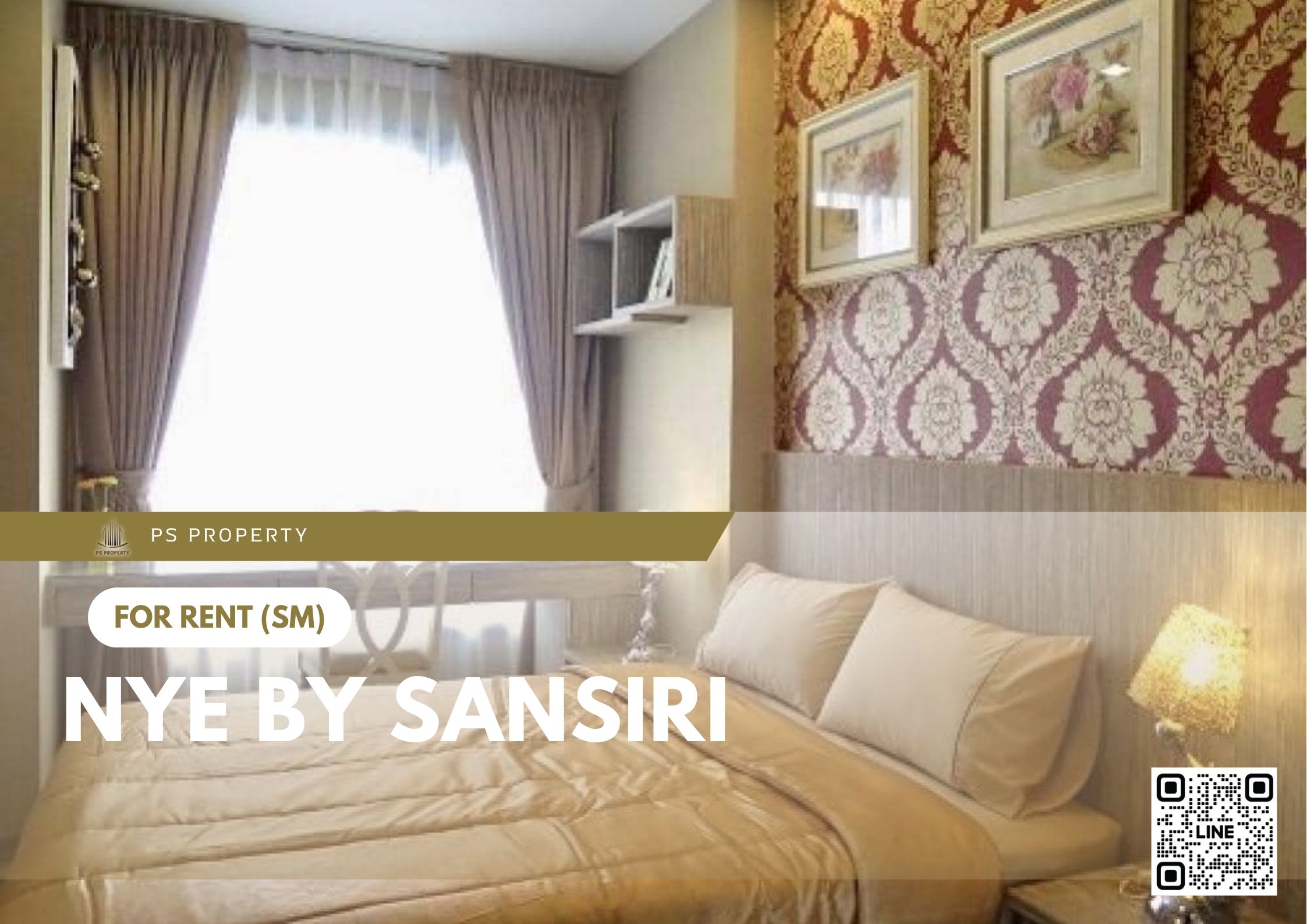 สำเนาของ-For-Rent-454