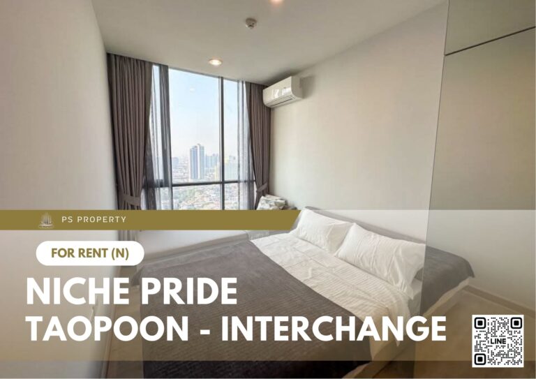 PS79979 – Condo Near MRT Tao Poon Station For Rent , One bedroom unit at Niche Pride Taopoon – Interchange
