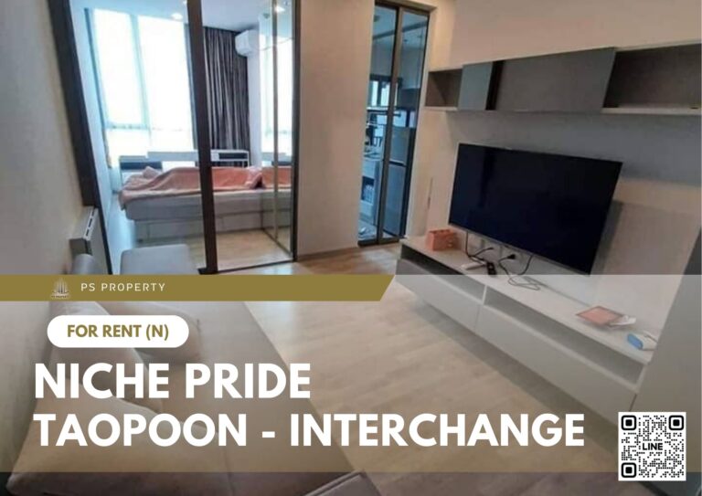 PS60868 – Condo Near MRT Tao Poon Station For Rent , One bedroom unit at Niche Pride Taopoon – Interchange