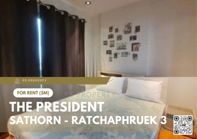 PS46675 – Condo Near BTS Bang Wa Station For Rent , One bedroom unit at The President Sathorn – Ratchaphruek 3