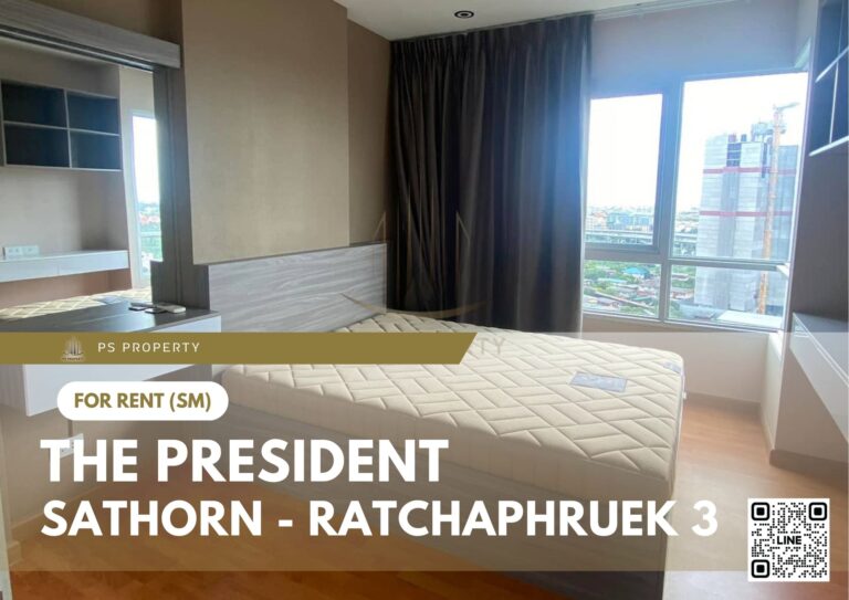 PS45137 – Condo Near BTS Bang Wa Station For Rent , One bedroom unit at The President Sathorn – Ratchaphruek 3