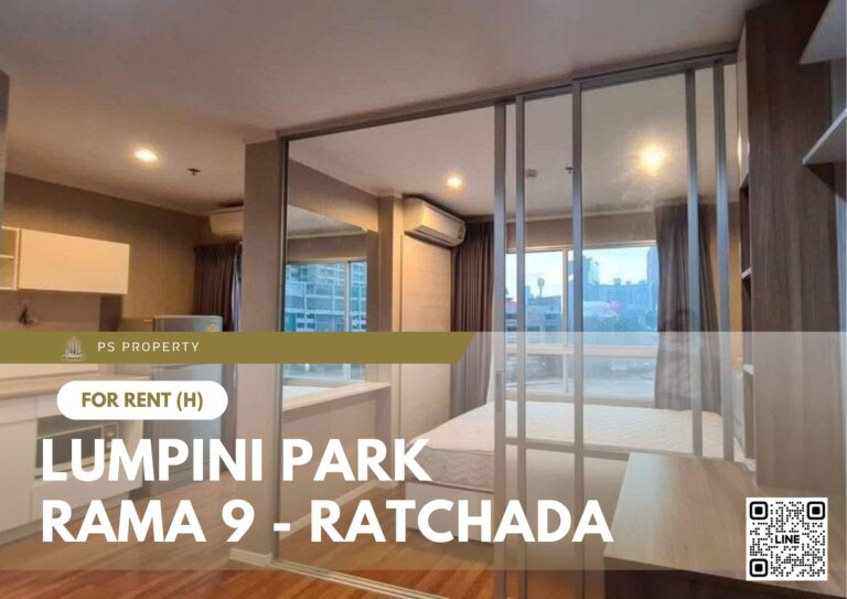 PS80353 – Condo Near MRT Phra Ram 9 Station For Rent , One bedroom unit at Lumpini Park Rama 9 – Ratchada