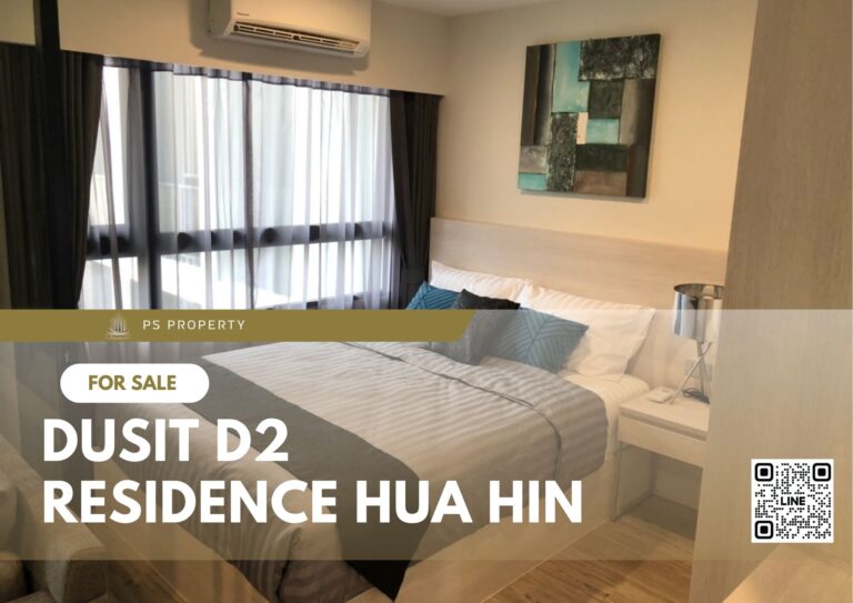 PS80419 – Condo For Sale , One bedroom unit at Dusit D2 Residence Hua Hin