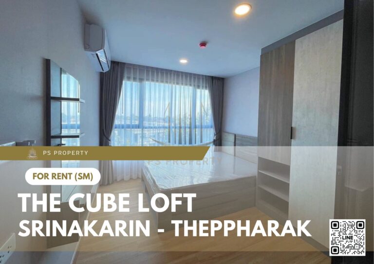 PS41499 – Condo Near MRT Si Bearing Station For Rent , One bedroom unit at THE CUBE LOFT Srinakarin – Theppharak