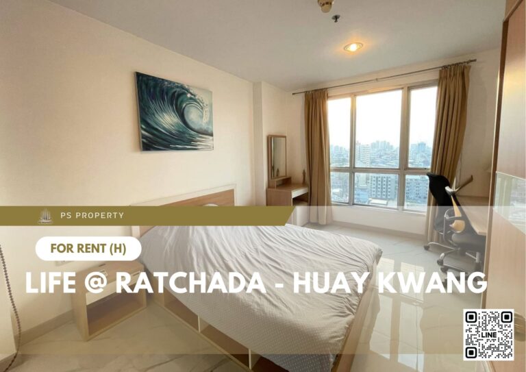 PS67120 – Condo Near MRT Huai Khwang Station For Rent , One bedroom unit at Life @ Ratchada – Huay Kwang