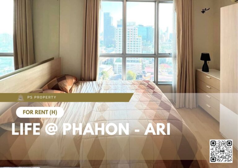 PS62188 – Condo Near BTS Saphan Khwai Station For Rent , One bedroom unit at Life @ Phahon – Ari