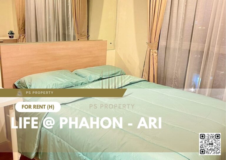 PS39233 – Condo Near BTS Saphan Khwai Station For Rent , One bedroom unit at Life @ Phahon – Ari