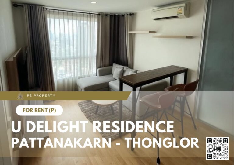 PS80492 – Condo Near ARL Ramkhamhaeng Station For Rent , One bedroom unit at U Delight Residence Pattanakarn – Thonglor