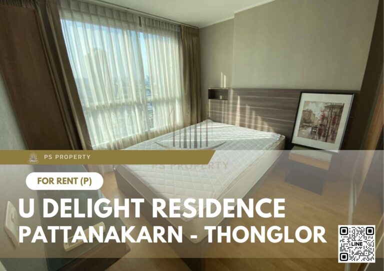 PS39145 – Condo Near ARL Ramkhamhaeng Station For Rent , One bedroom unit at U Delight Residence Pattanakarn – Thonglor