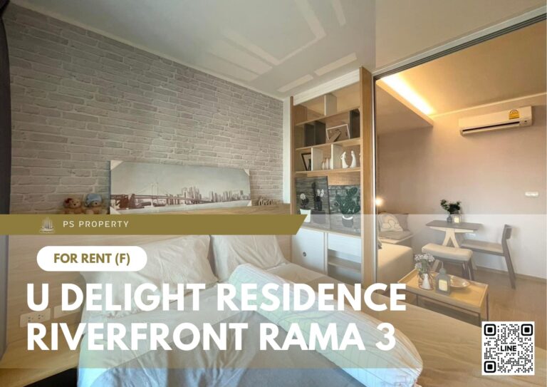 PS80559 – Condo Near BTS Surasak Station For Rent , One bedroom unit at U Delight Residence Riverfront Rama 3