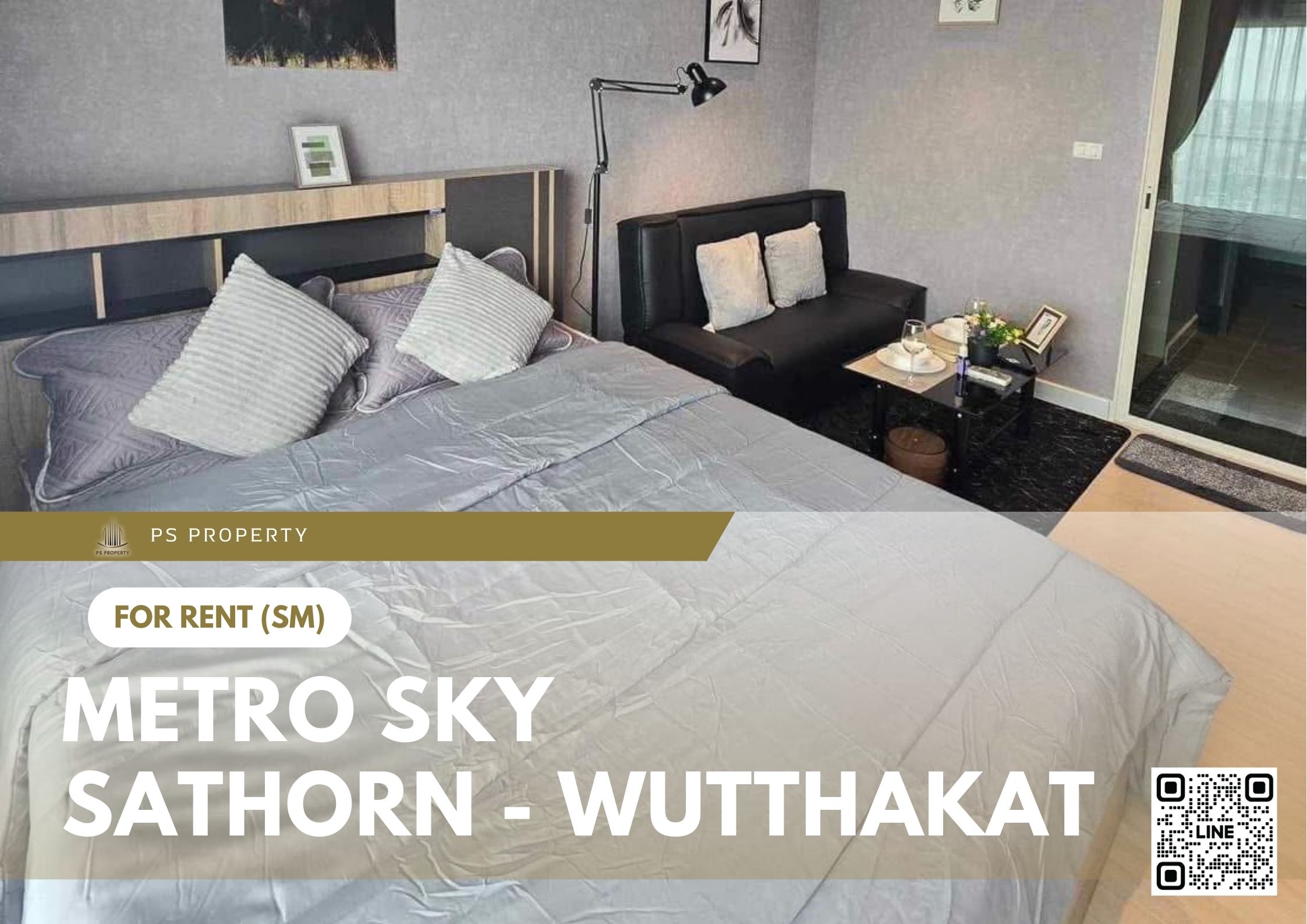 สำเนาของ-For-Rent-691