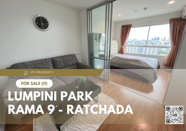 PS81589 – Condo Near MRT Phra Ram 9 Station For Sale , One bedroom unit at Lumpini Park Rama 9 – Ratchada