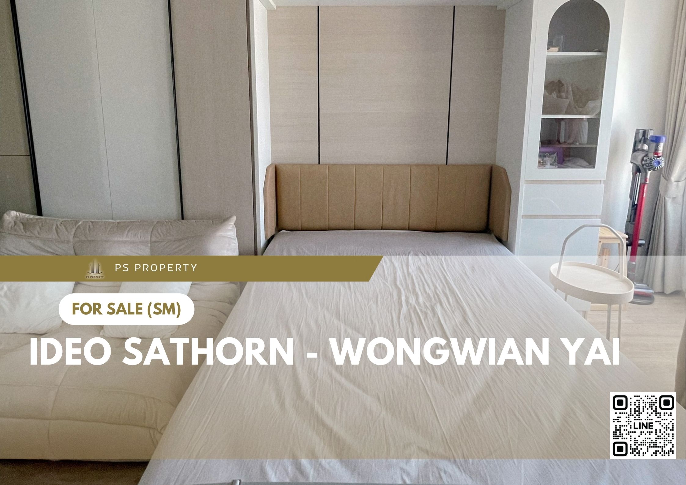 สำเนาของ-For-Rent-759