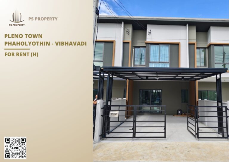 PS78585 – House Near SRT Rangsit Station For Rent , at Pleno Town Phaholyothin – Vibhavadi