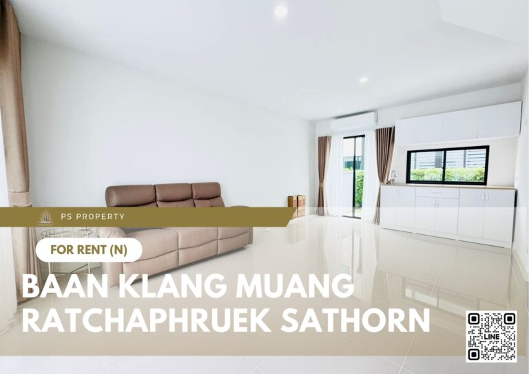 PS79746 – House Near SRT Taling Chan Station For Rent , at Baan Klang Muang Ratchaphruek Sathorn