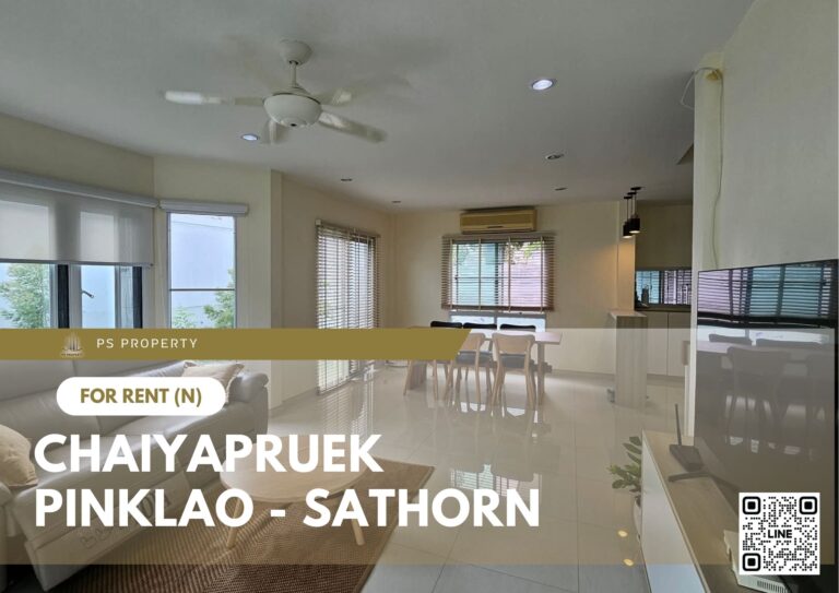 PS80610 – House Near SRT Taling Chan Station For Rent , at Baan Klang Muang Ratchaphruek Sathorn