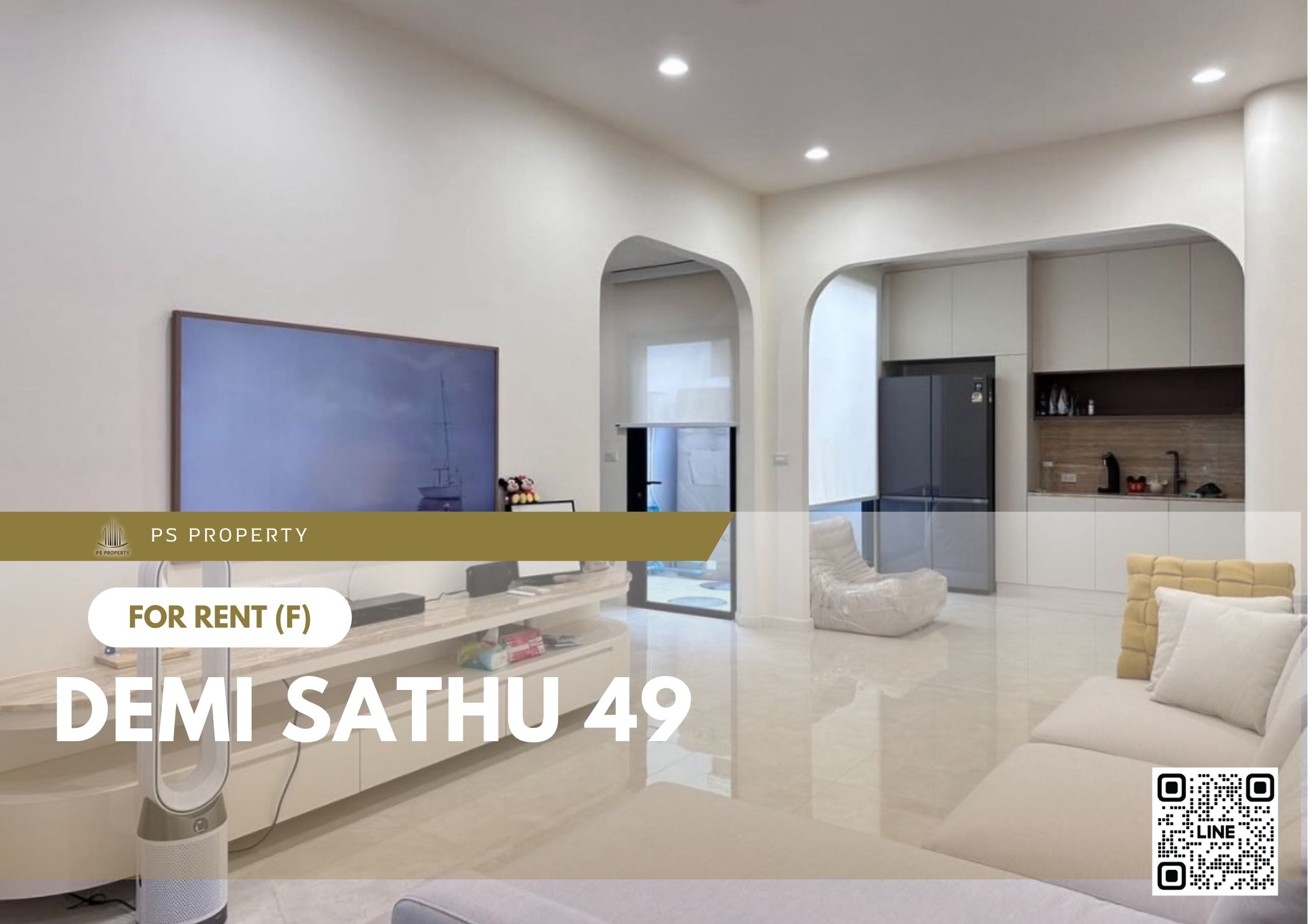 สำเนาของ-For-Rent-803