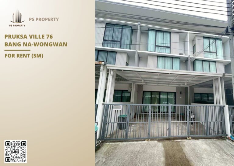 PS81902 – House Near MRT Si Iam Station For Rent , at Pruksa Ville 76 Bang Na-Wongwan