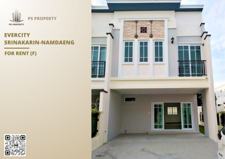 PS81910 – House Near MRT Si Dan Station For Rent , at Evercity Srinakarin-Namdaeng
