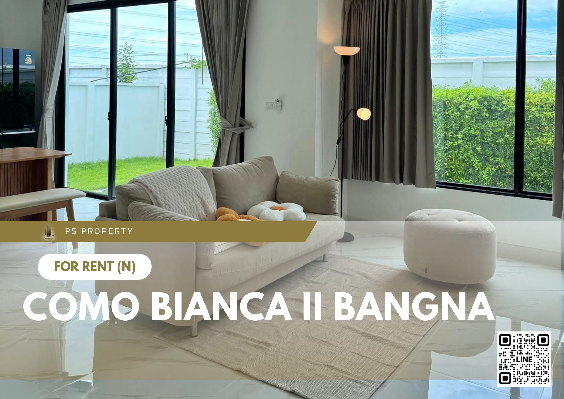 สำเนาของ-For-Rent-809