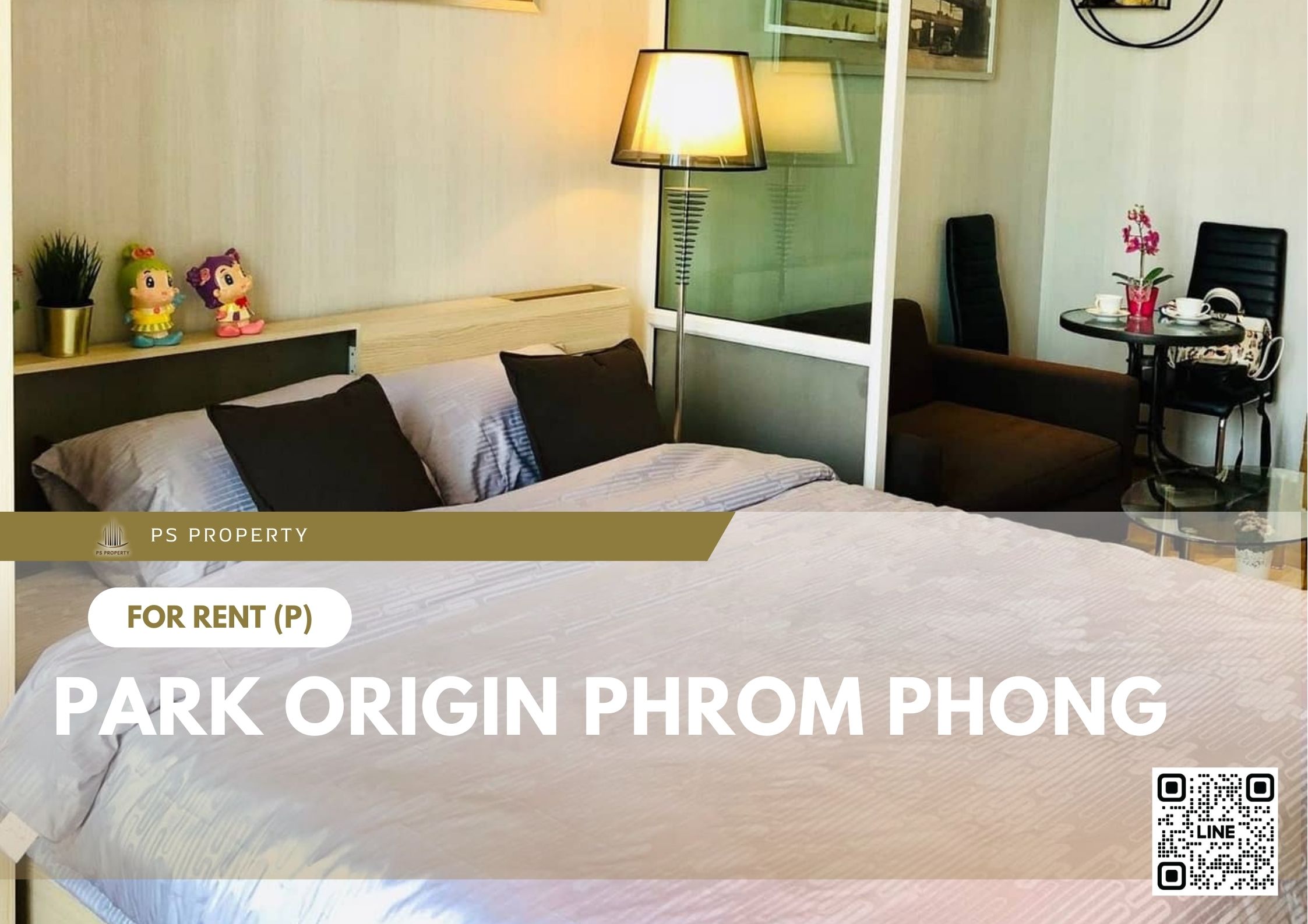 สำเนาของ-For-Rent-817