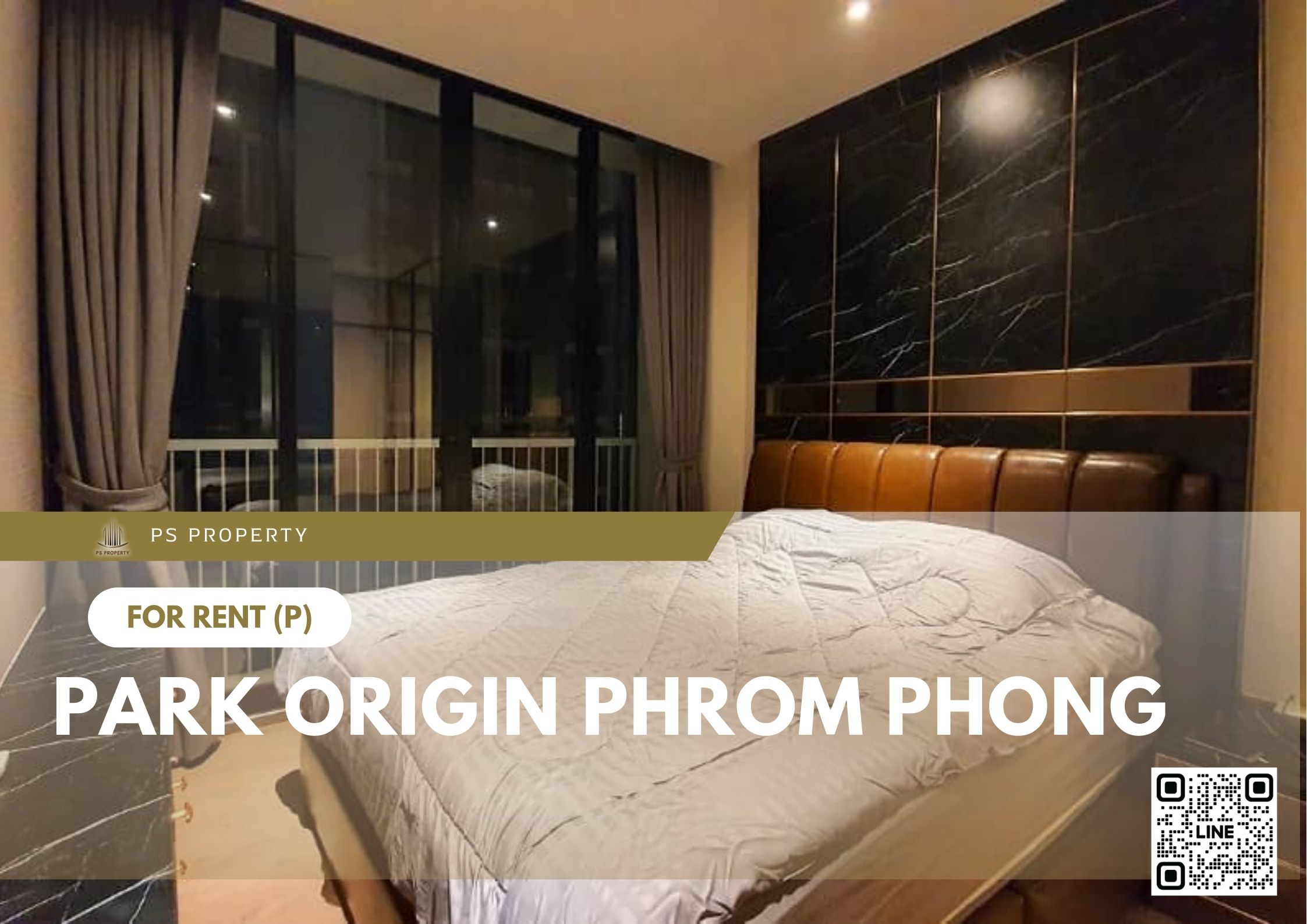 สำเนาของ-For-Rent-825