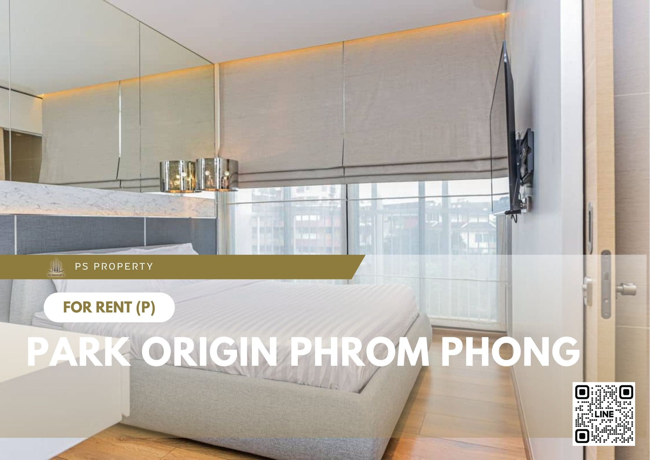 สำเนาของ-For-Rent-829