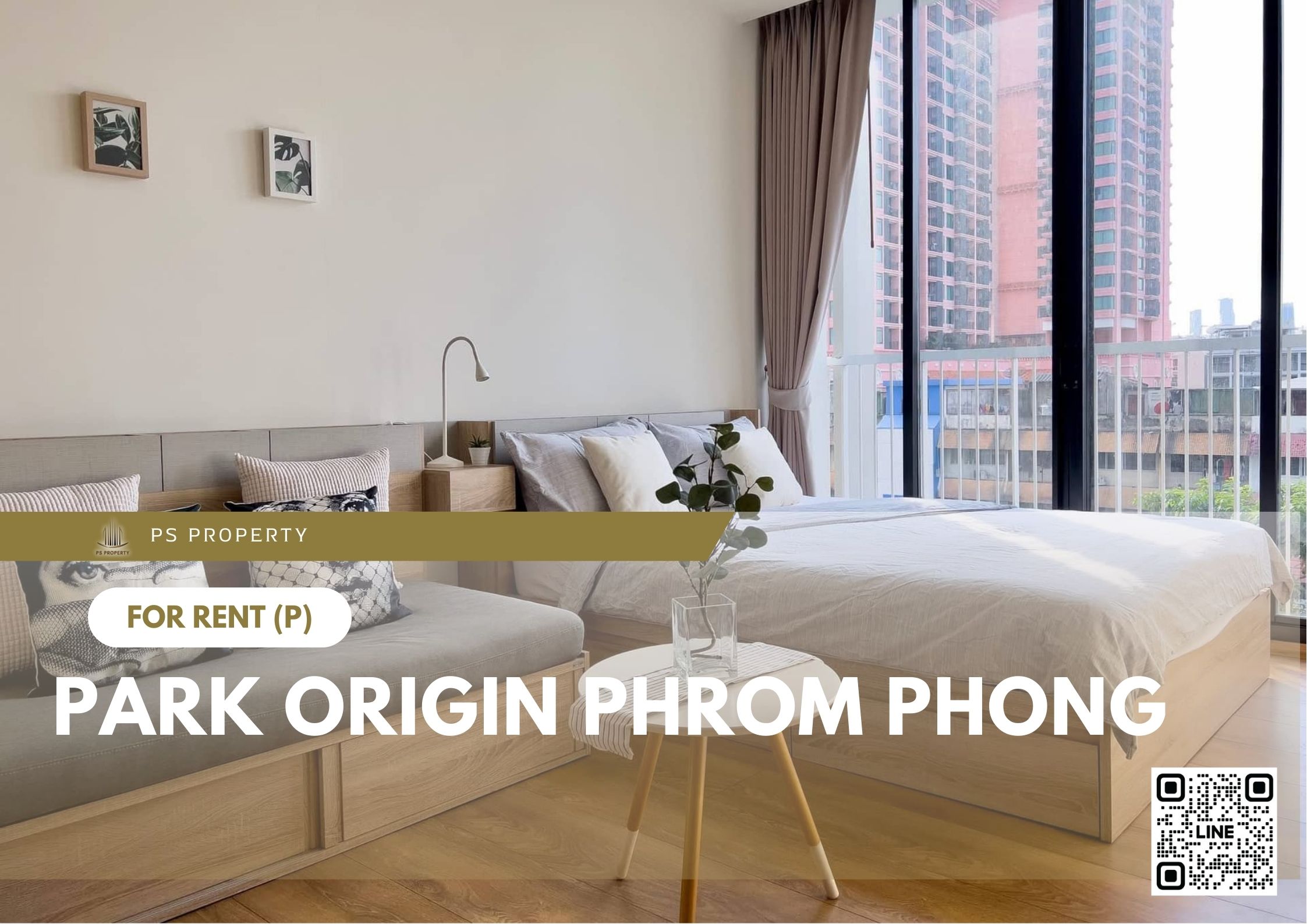 สำเนาของ-For-Rent-831