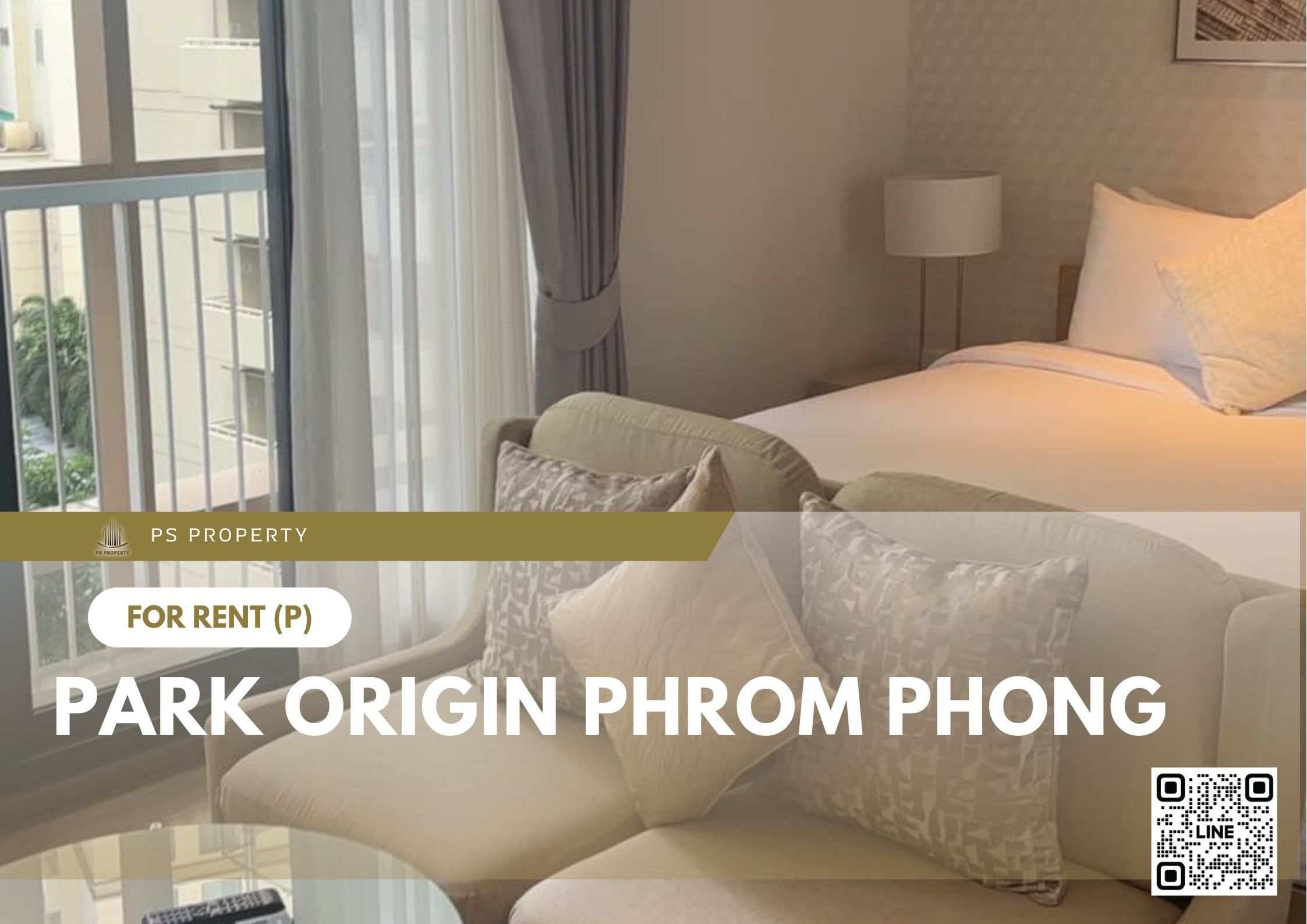 สำเนาของ-For-Rent-833