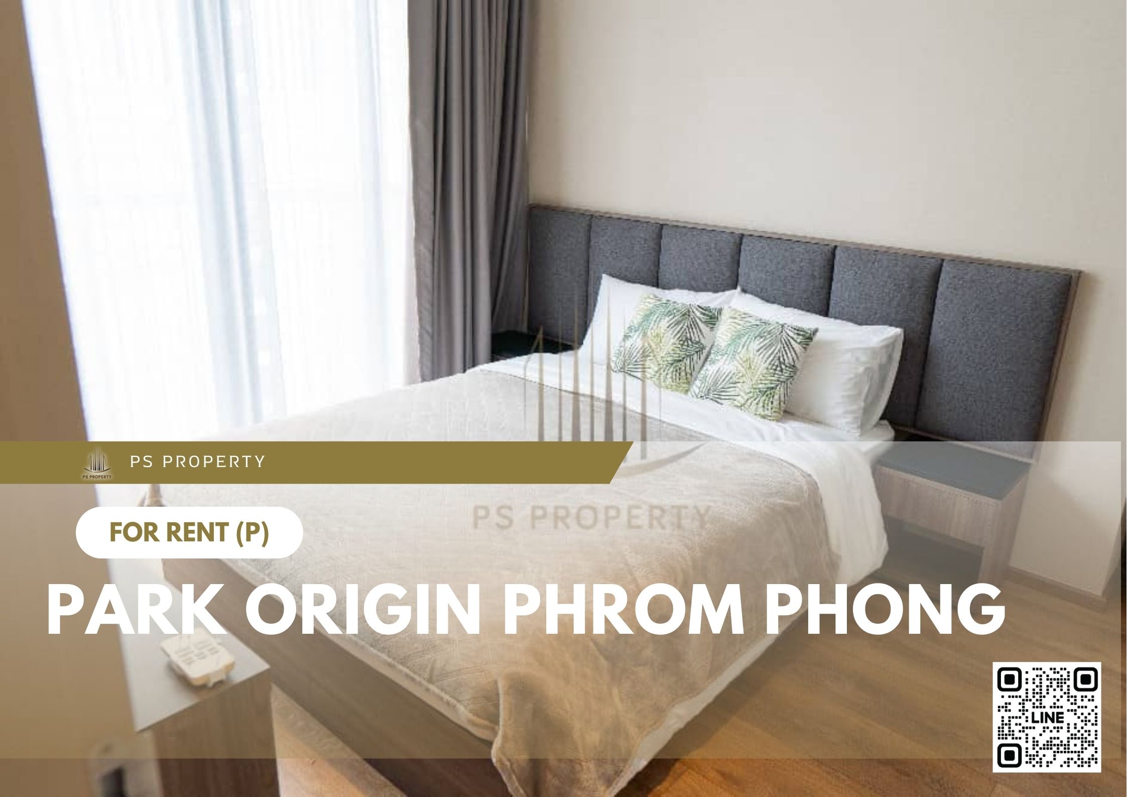 สำเนาของ-For-Rent-839