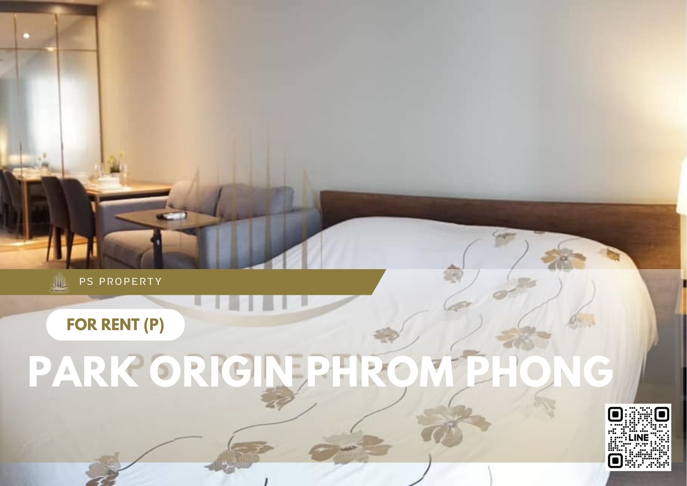 สำเนาของ-For-Rent-849