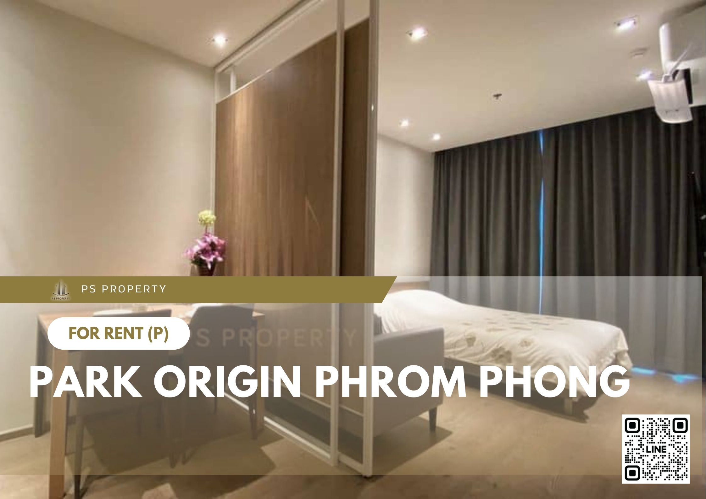 สำเนาของ-For-Rent-851