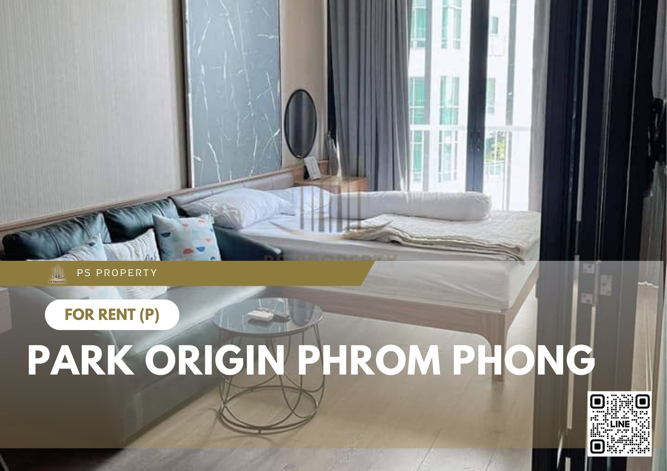 สำเนาของ-For-Rent-859